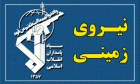 دستگیری یک تیم تروریستی در سیستان و بلوچستان؛ کشف ۲ عدد جلیقه انتحاری