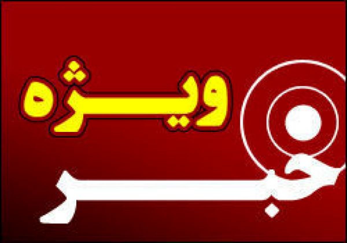 طعنه و کنایه در فضای مجازی به جای تدبیر و آرامش‌بخشی به بازار ارز