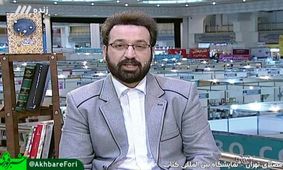 مجری پُرحاشیه به تلویزیون بازگشت