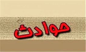 زن جوان مرابه خانه اش برد وقتی برادرش آمد مرا در حمام پنهان کرد! / مرد پولدار تهرانی در دام افتاده بود!