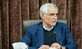 افشانی سوگند یاد کرد