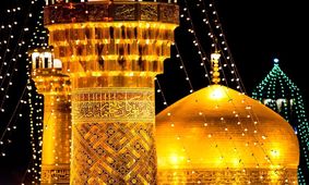 بسته خدمات فرهنگی ویژه زائران زیارت اولی امام رضا(ع) ارائه می­‌شود