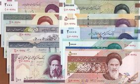 این اسکناس ها روزی سلطان بودند/ ویدئو