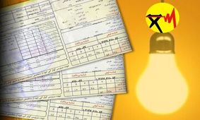 اگر به جای قطع برق صنایع، برق خانگی بیشتر قطع شود، زیانش کمتر نیست؟