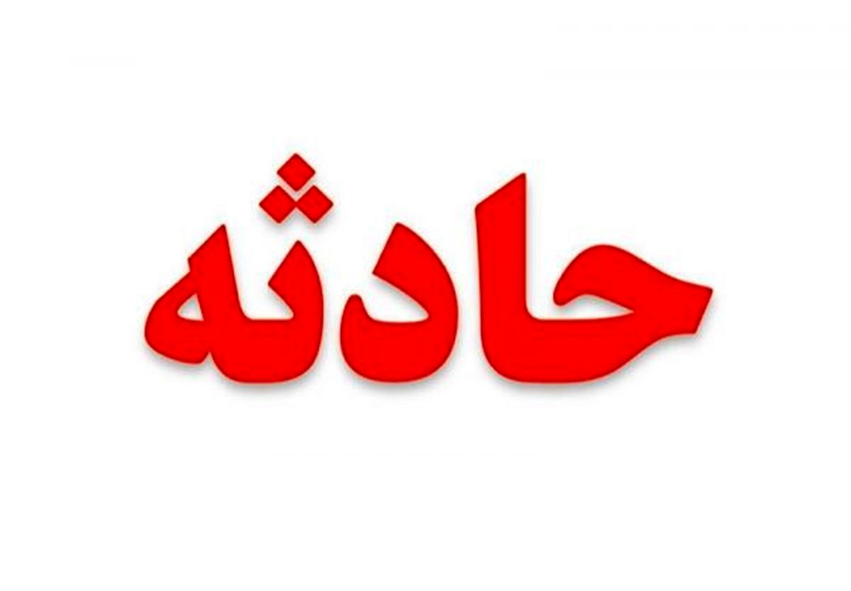 از ترس نامادری ام زن دوم سعید شدم