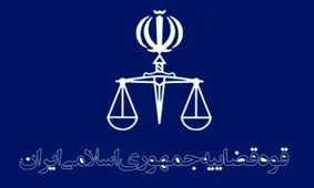 افزایش حقوق سال ۹۷ کارمندان قراردادی در حال انجام است