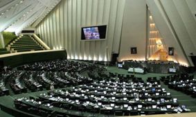 فیلم تعرض به گروهی از دانش آموزان در مجلس بررسی شد