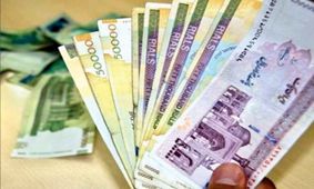 پرداخت سپرده های موسسات غیر مجاز از هفته آینده