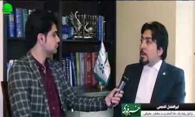 عندالمطالبه یا عندالاستطاعه؛ کدام‌یک؟!/ مبایعه‌نامه‌ها خوب است یا بد؟/ مبایعه‌نامه قانونی است؟/ عروس و دامادها بخوانند/ کدهای رهگیری املاک، کافی نیستند