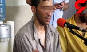 ناگفته های تلخ پدر قاتل بنیتا از پسرش در چند قدمی اعدام