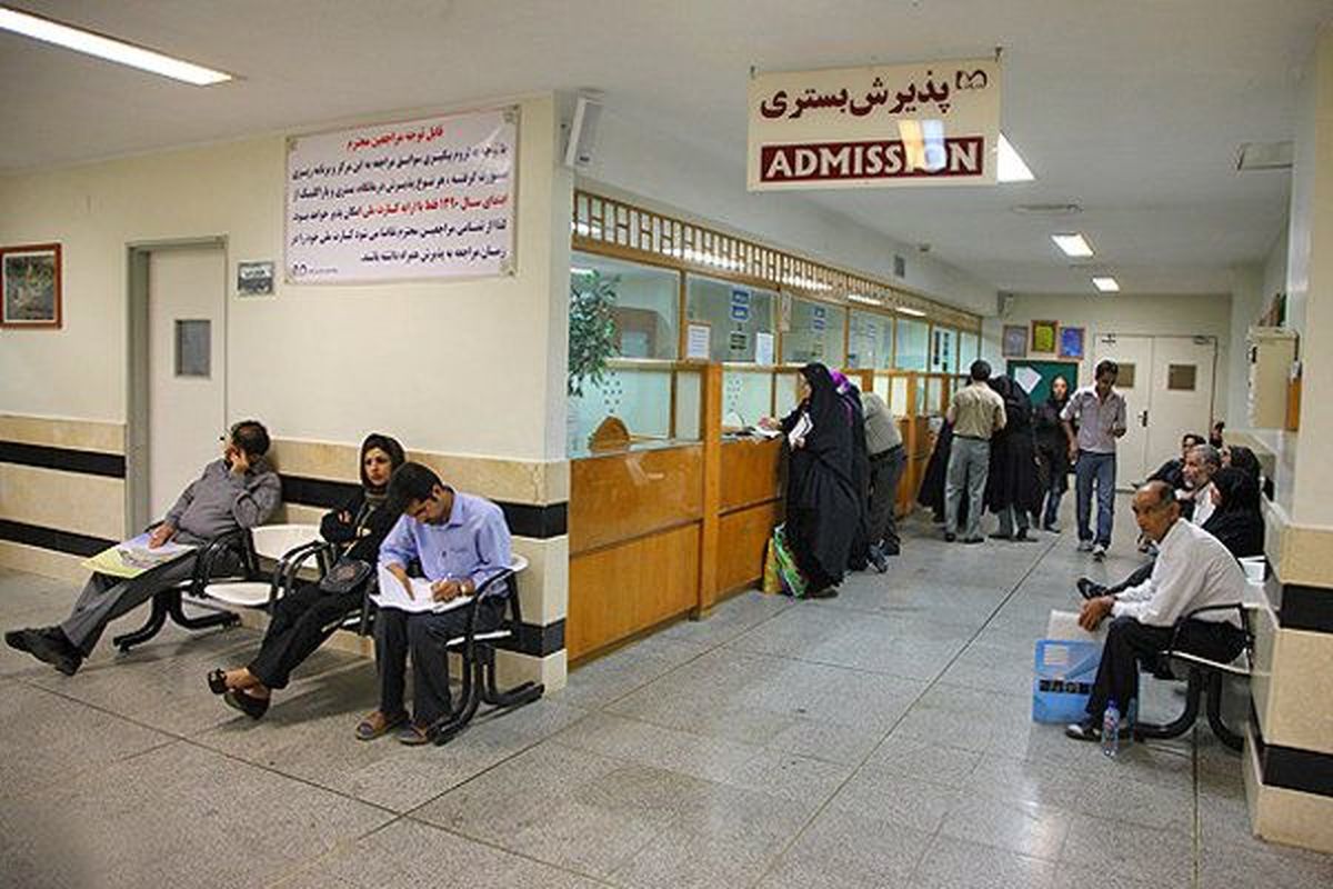  چرا برخی پزشکان فقط پول نقد می گیرند؟/ یک نماینده مجلس: قانون مالیات عادلانه نیست