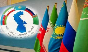 عکس یادگاری سران شرکت‌کننده در اجلاس کشورهای ساحلی خزر

