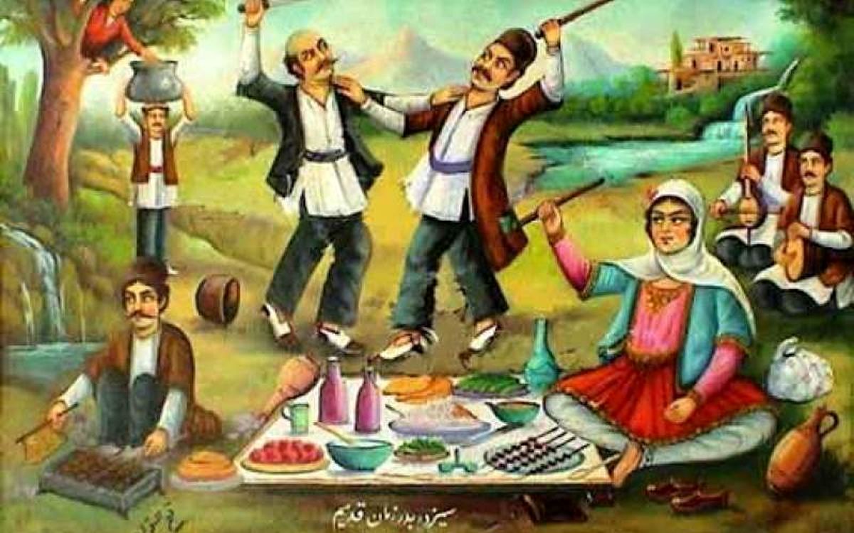 فلسفه سیزده‌بدر چیست؟