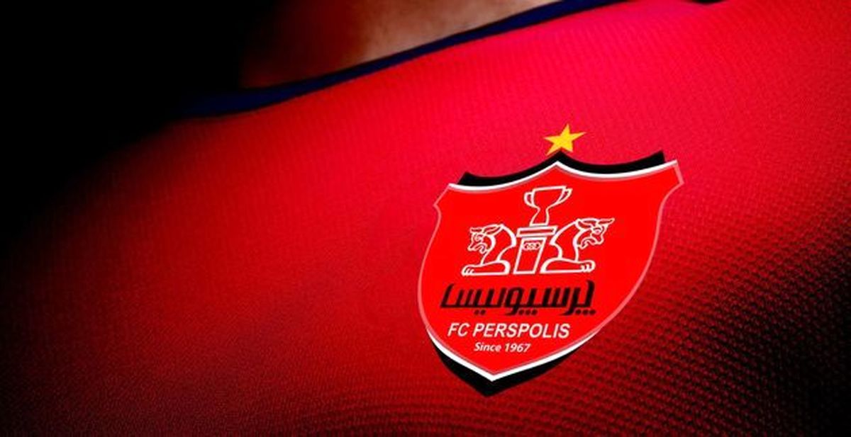 موضع باشگاه پرسپولیس در قبال کی‌روش