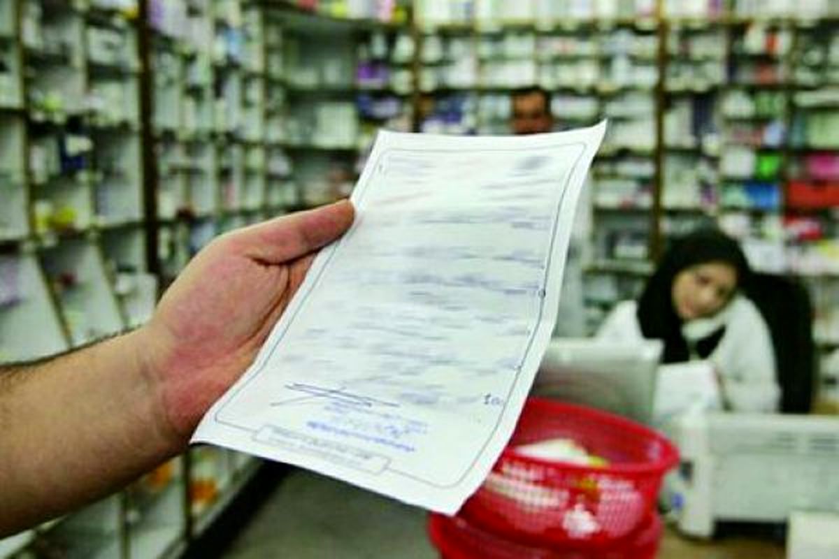 پزشکان بد خط تذکر می‌گیرند