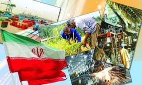 تولید کننده داخلی باید تشویق شود