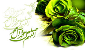 حدیث امام هادی(ع) درباره غیبت امام زمان(عج)