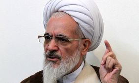 استفتاء آیت الله بیات زنجانی درباره ارز دولتی