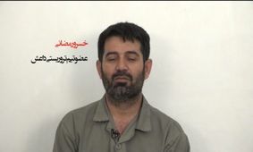 عنصر وابسته به داعش نحوه حمایتش از حمله کنندگان به مجلس را تشریح کرد/خسرو امروز اعدام شد