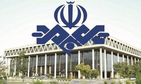 صدا و سیمای ملی یا حزبی؟ /از کمپین قطعی برق تا داس ساترا