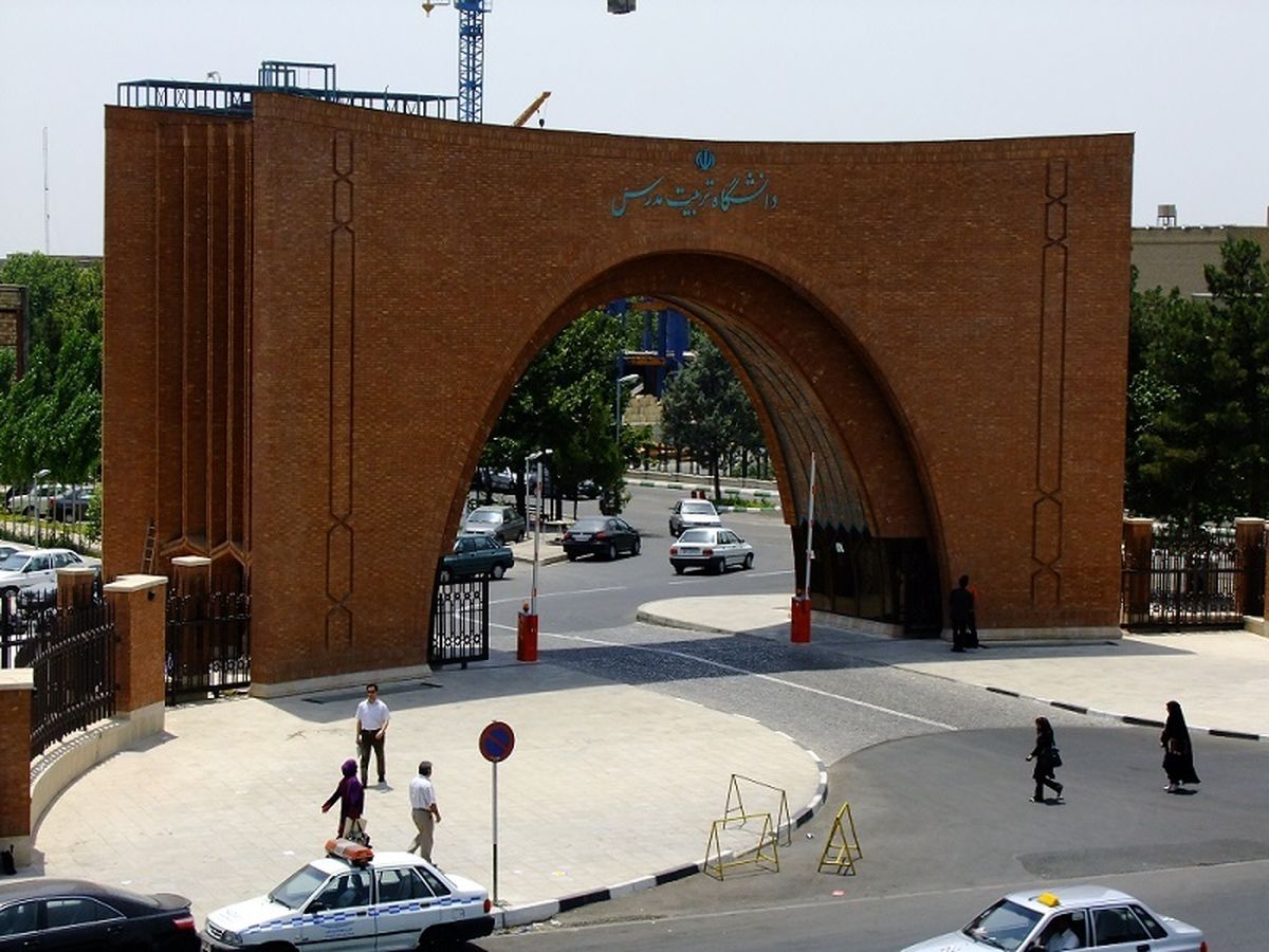 اعتراض حق دانشجویان است