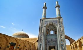 بلندترین مناره‌های جهان در همین نزدیکی‌ها