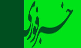 خودکشی مردی در مترو میدان آزادی