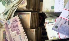 جزییات وام ۵ میلیون تومانی بازنشستگان اعلام شد