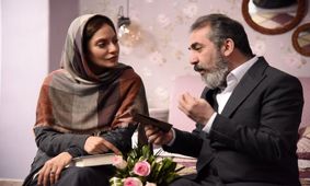 پایان سریال «گلشیفته» + تصاویر جدید