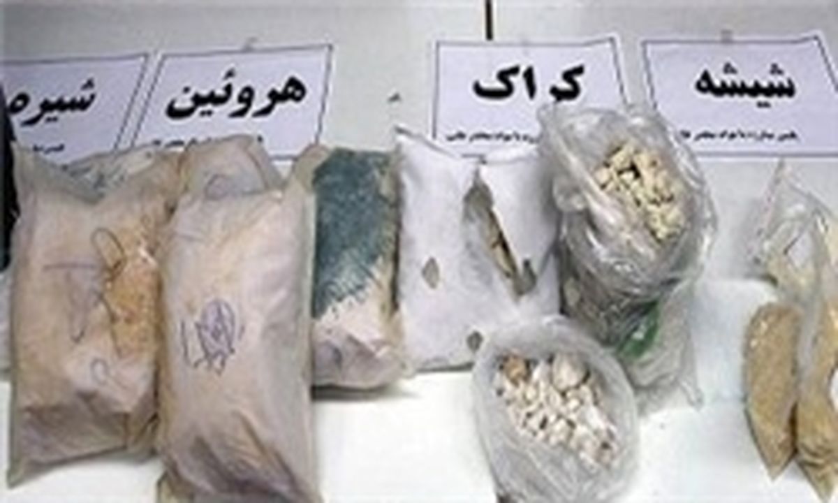 كشف بيش از 265 تُن انواع مواد مخدر و روان‌گردان در كشور از ابتدای سال جاری