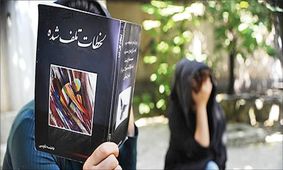عوامل تهدیدکننده و خطرساز سلامت روانی خانم‌ها را بشناسید!
