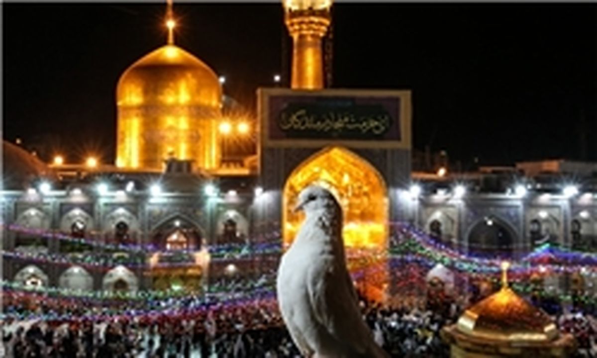 جشن تولد باشکوه 1291 سالگی امام هشتم در بارگاه نورانی‌اش+عکس