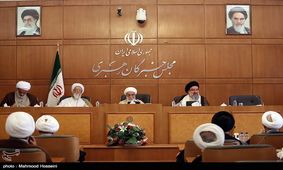 بیانیه مجلس خبرگان خطاب به مسئولان: به وعده‌های اروپا دل نبندید