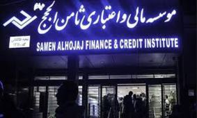 اظهارات عجیب وکیل متهم جنجالی پرونده ثامن‌الحجج