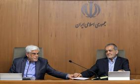 ماموریت پزشکیان به عارف برای مدیریت وضع اینترنت/ تدابیر جدید برای دسترسی همگانی در راه است/ مصوبه اینترنت پرو مربوط به کمیته خاصی در شورای عالی امنیت ملی است