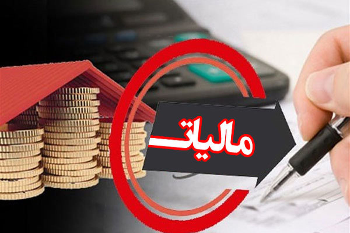 پزشکان بیش از ۶ هزار میلیارد تومان فرار مالیاتی دارند