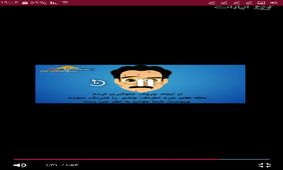 خواص بادام