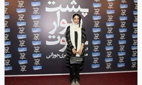 خانم بازیگر در آغوش پدر+عکس