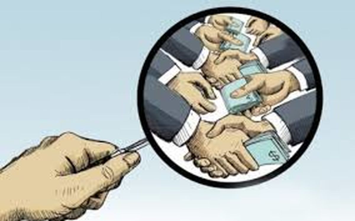 غرویان: متولیان مبارزه با فساد اقتصادی نباید درگیر سیاست‌بازی شوند