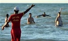 حمله خونین با تبر به نجات‌غریق ساحل به جرم نجات دادن
