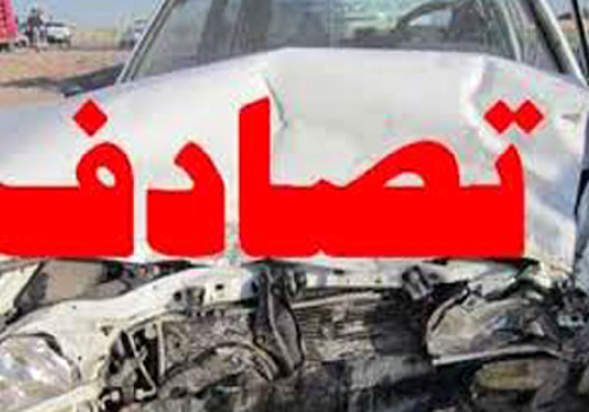 یک کشته در تصادف محور شیروان-فاروج