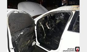 کیا اسپرتج در اتش سوخت