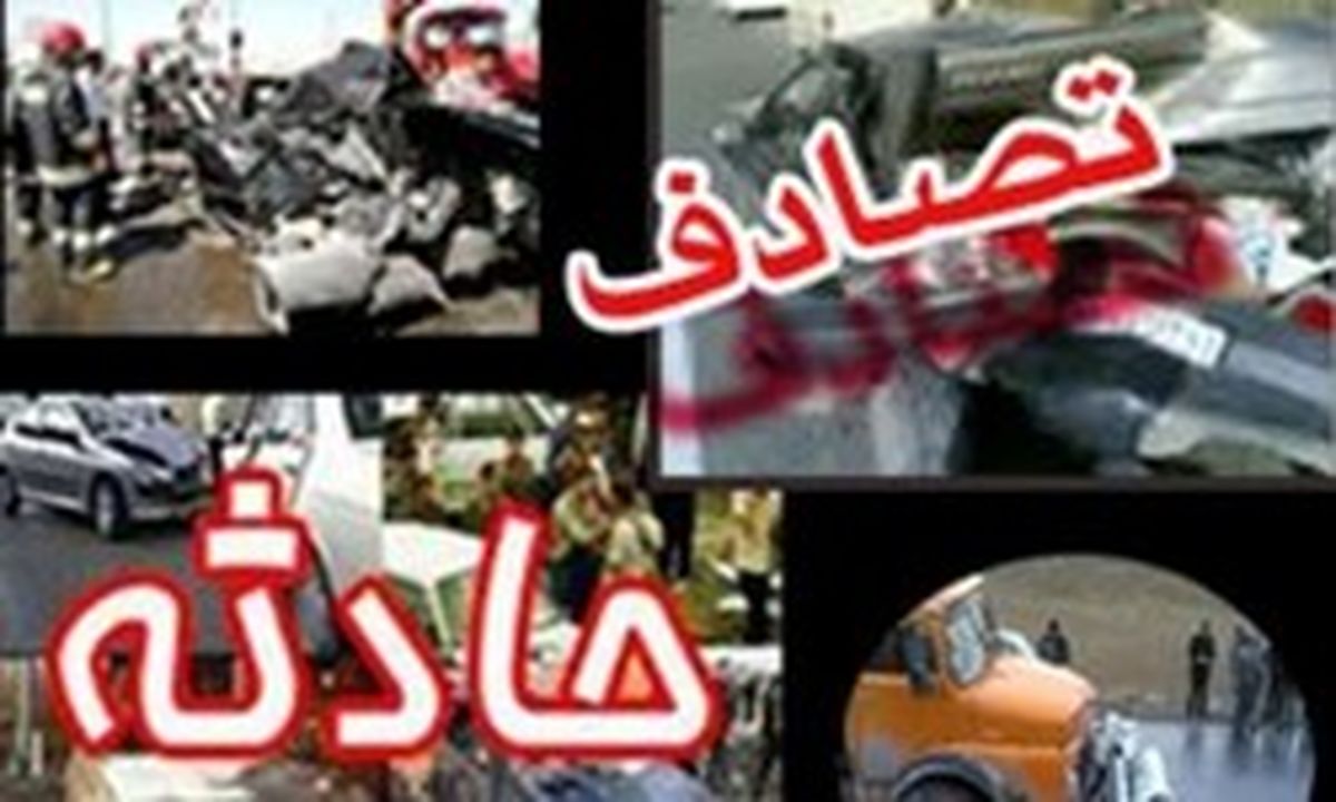 تصادف مرگبار عابر پیاده با پژو 206