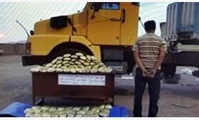 بیش از ۱۰۰ کیلوگرم مواد افیونی توقیف شد