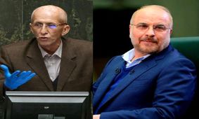 قالیباف برای بازگشت حیثیت مخدوش خود، متن نامه میثاق با رهبری را به نفع خود جعل کرده