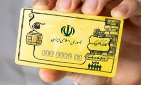 هنوز زیرساخت‌ اجرای کالابرگ الکترونیک فراهم نیست 