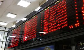 ۲۰هزار سهامدار بورس دیروز ۳ برابر خسارت پلاسکو ضرر کردند
