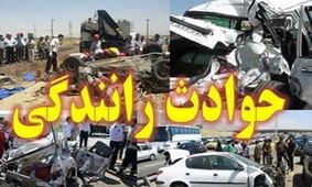 مصدومیت 5 مسافر بر اثر واژگونی پراید