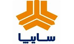 ۱۷.۵ درصد سهام سایپا واگذار می شود