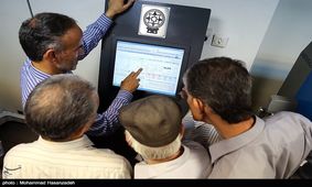 بازگشت شاخص بورس به ارتفاع ۱۳۷ هزار واحد